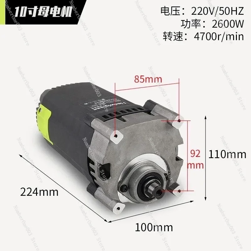 

Dust-free Child and Mother Saw Motor Woodworking Home Improvement Modified Push Table Saw Motor Assembly Multifunctional