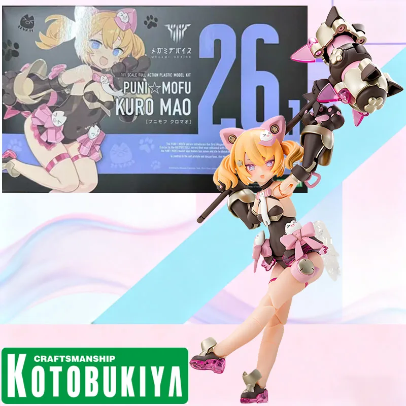 

In Stock KOTOBUKIYA Original BOX MEGAMI DEVICE 26.1 PUNI MOFU KURO MAO Action Figure Model Toy Gift for Kid Foam Box Packaging