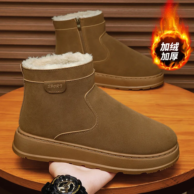 

Men's Winter Snow Boots with Thick Fleece Lining, Warm Cotton Shoes for Outdoor Use, Waterproof and Non-Slip