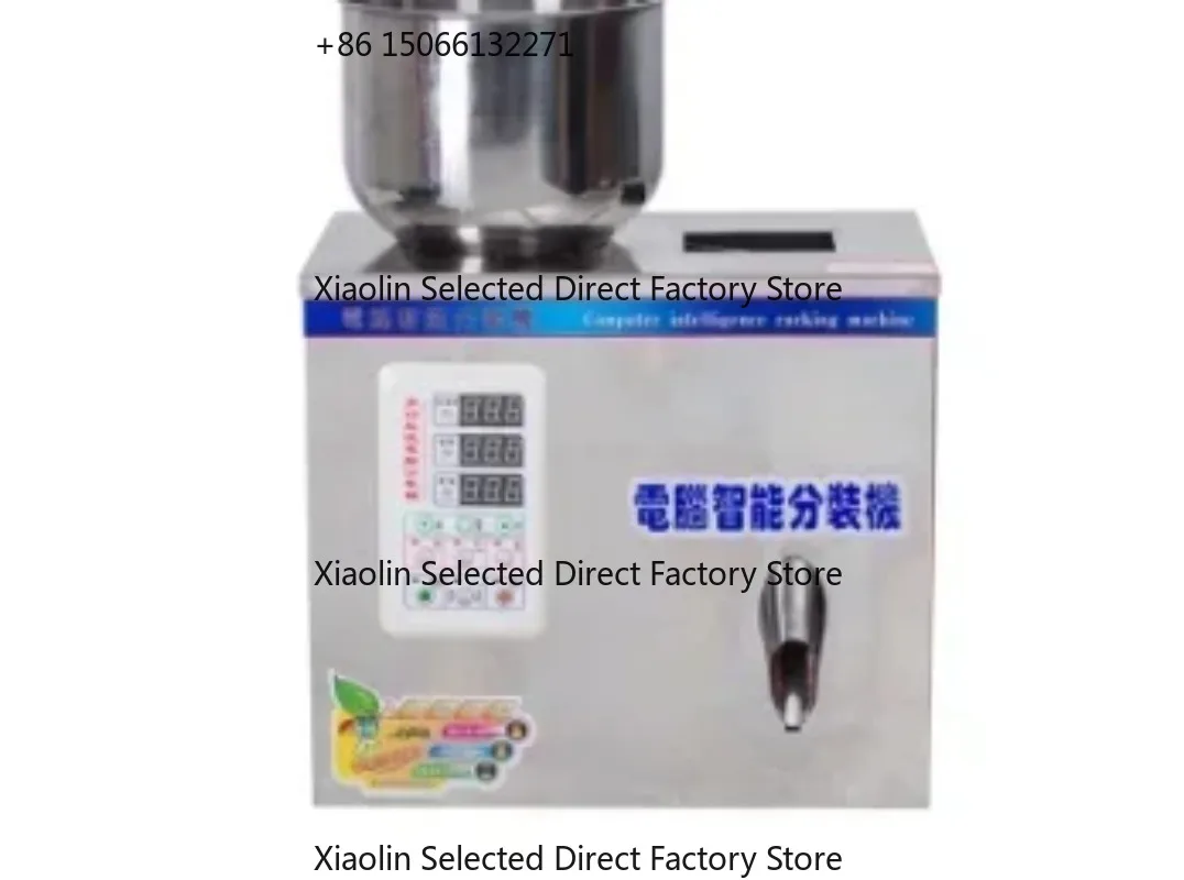 

XKW-20 Processing Line Automatic Granule Powder Cereal Quantitative Beans Coffee Filling Machine With Low Price
