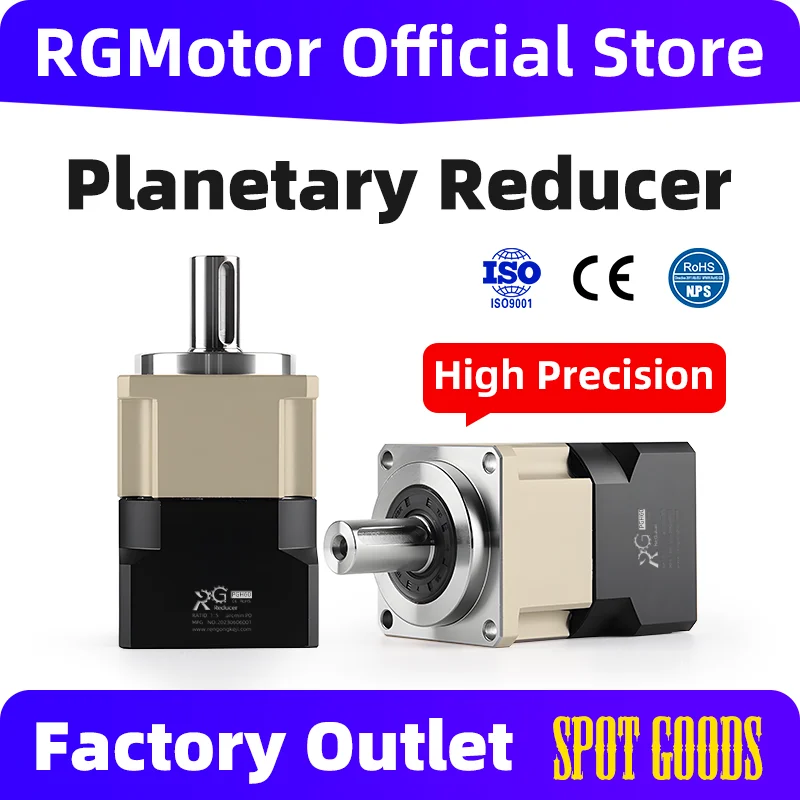 

High precision helical planetary gear reducer 57/60/90/110 servo/stepper gear reducer