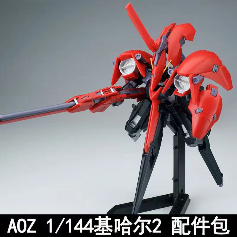 

AOZ Model Hguc 1/144 Advanced Kehaar Ⅱ General Accessories High-quality Assembly Model Kit Gift Toy Collection