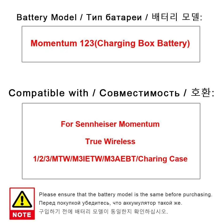 

Стабильный аккумулятор мобильного телефона 500 мАч для Sennheiser Momentum True TW2 1 Charing Case