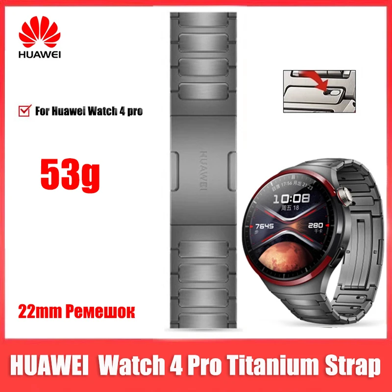 

Huawei 100% Original Titanium Strap for Huawei Watch 4 Pro, Black Color 53g Titanium Watchband for Huawei 4pro Smartwatch