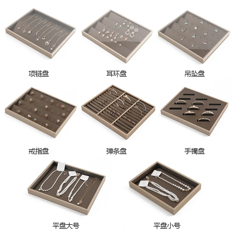 

30*25cm luxury brown leather tray with lid dustproof earring ring necklace organizer tray watch bracelet Brooch storage holder