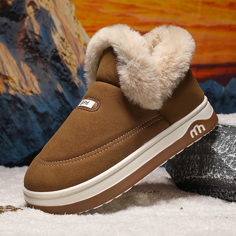 メンズカジュアルスノーブーツ冬豪華な暖かい快適さ軽いファッション厚いソール滑り止め耐摩耗性アウトドアカジュアルコットンブーツ