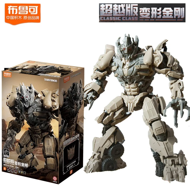 Blokees トランスフォーマー 1 アクション版オプティマスプライム