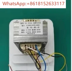 Transformador 25W30W35W40W