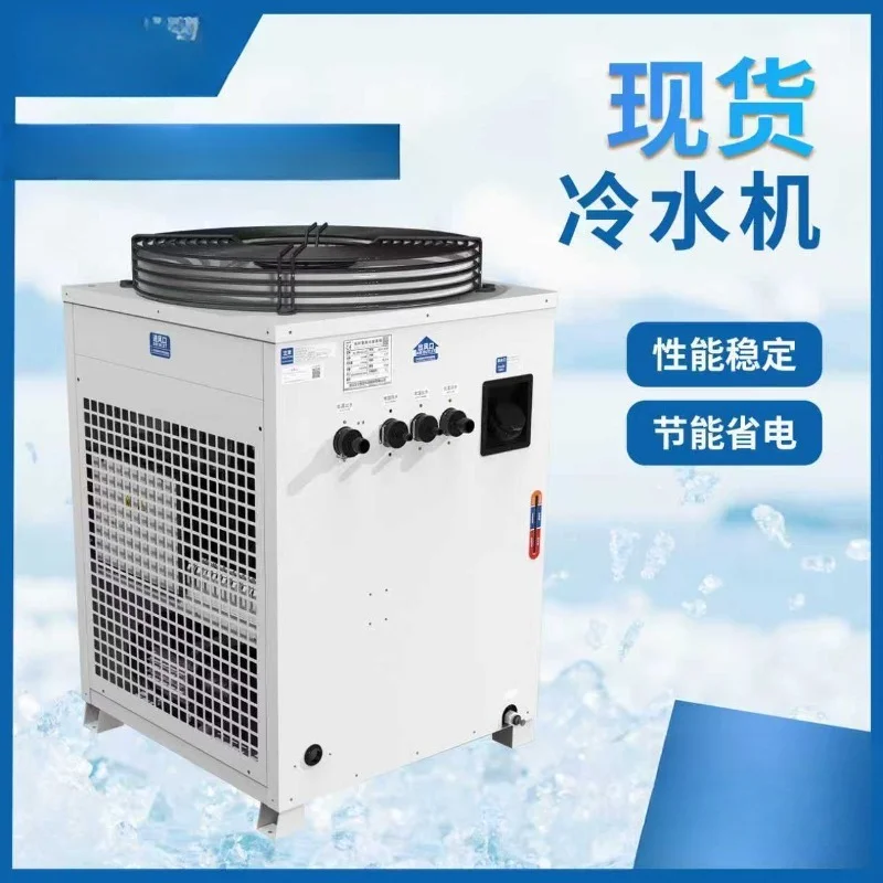 

Fiber Laser Cutting and Welding Chiller Industrial Grade Engraving Handheld Welding HL-1500W-12000W