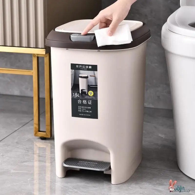 

Large Size Foot Pedal Tra Can for Home Kitchen Batoom Living Room with Lid Household Garbage Bin Foot Operated Waste Basket