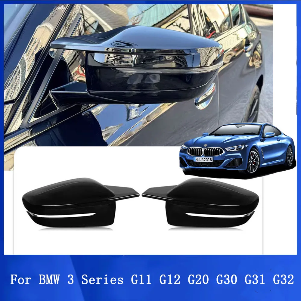 

Для BMW 3 серии G11 G12 G20 G30 G31 G32 320i 330i 630i 640i 740i 750i M3 M4 Крышка бокового зеркала заднего вида Аксессуары