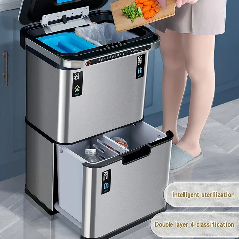 9L+9L 12L+12L Kitchen garbage can four categories with cover intelligent induction special large-size dry wet separation