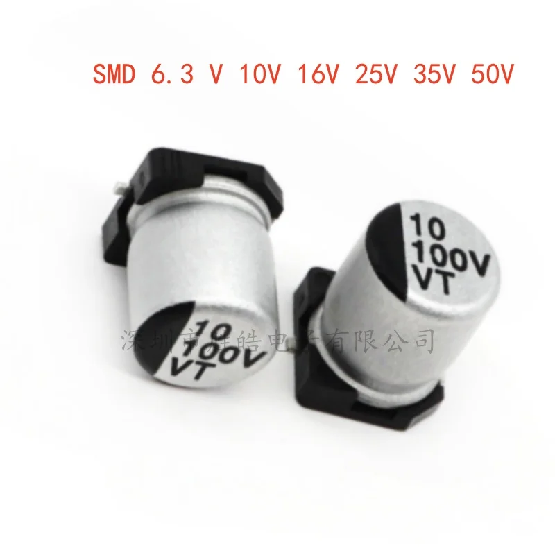 (10PCS)SMD Aluminum Electrolytic Capacitor 6.3V 10V 16V 25V 35V 50V1UF 2.2UF 4.7UF 10UF 22UF 47UF 100UF 220UF 330UF 470UF 1000UF