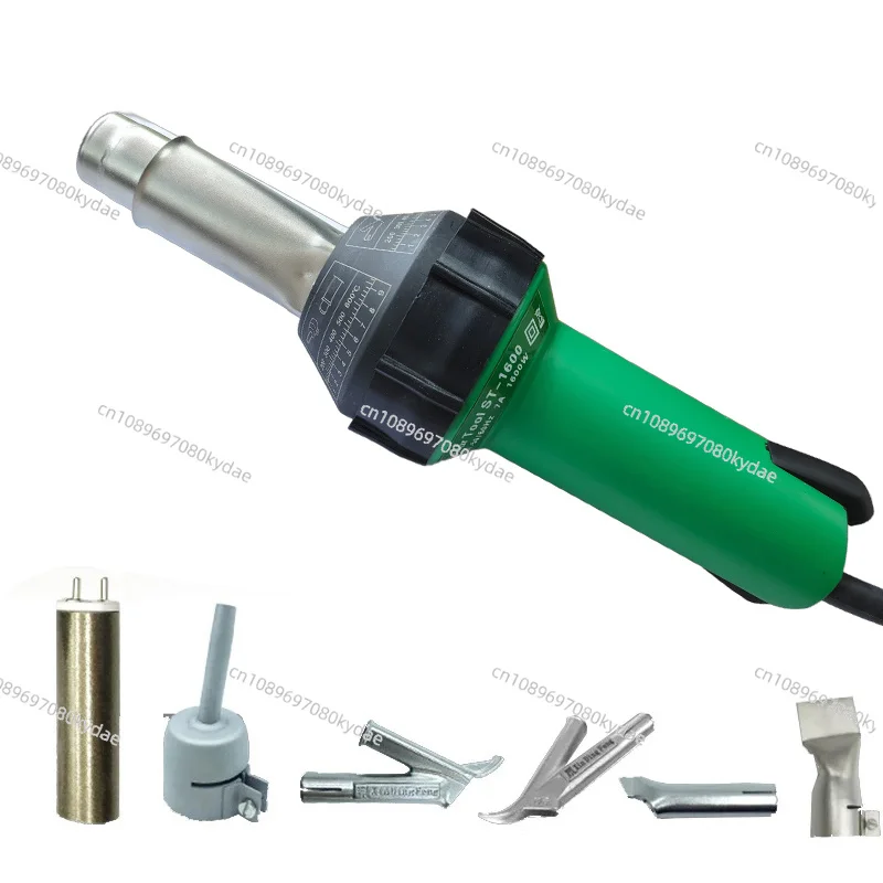 1600W Automatic Handheld Plastic Welding Gun Hot Air Torch Heat Gun Welder for PVC Vinyl Floor PP PE Plastic Repair