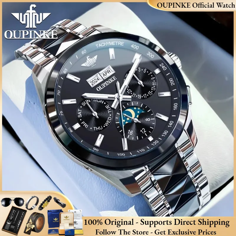 OUPINKE 3238 Moon Phase Men Watch Multi functional Fully Automatic Mechanical Watch Tungsten Steel Luxury Brand Men Sports Watch
