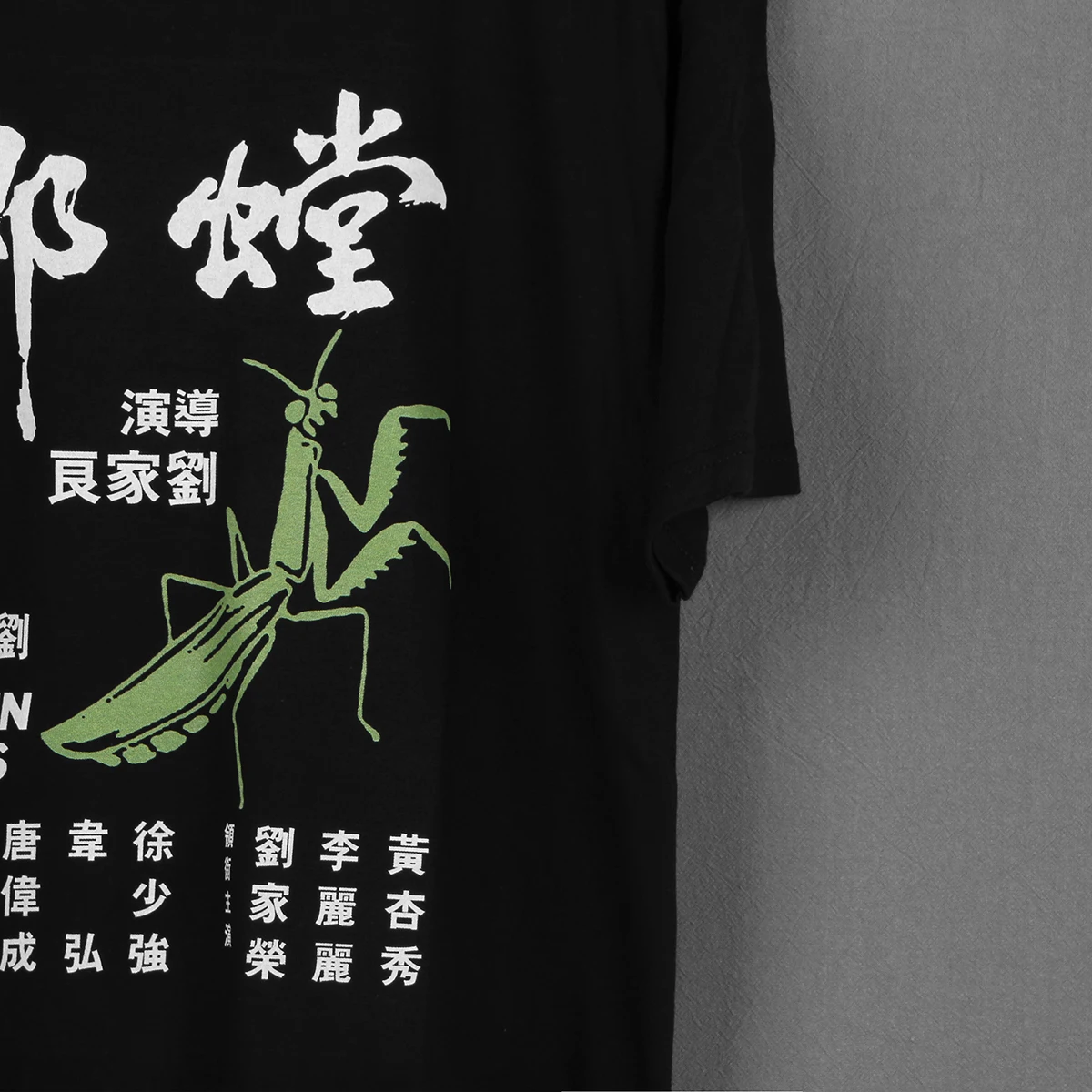 Shaolin Mantis T-Shirt Deadly Mantis Shaw Brothers Chinese HK Kung Fu Movie Men's  Long Sleeves Cotton Tee Shirt