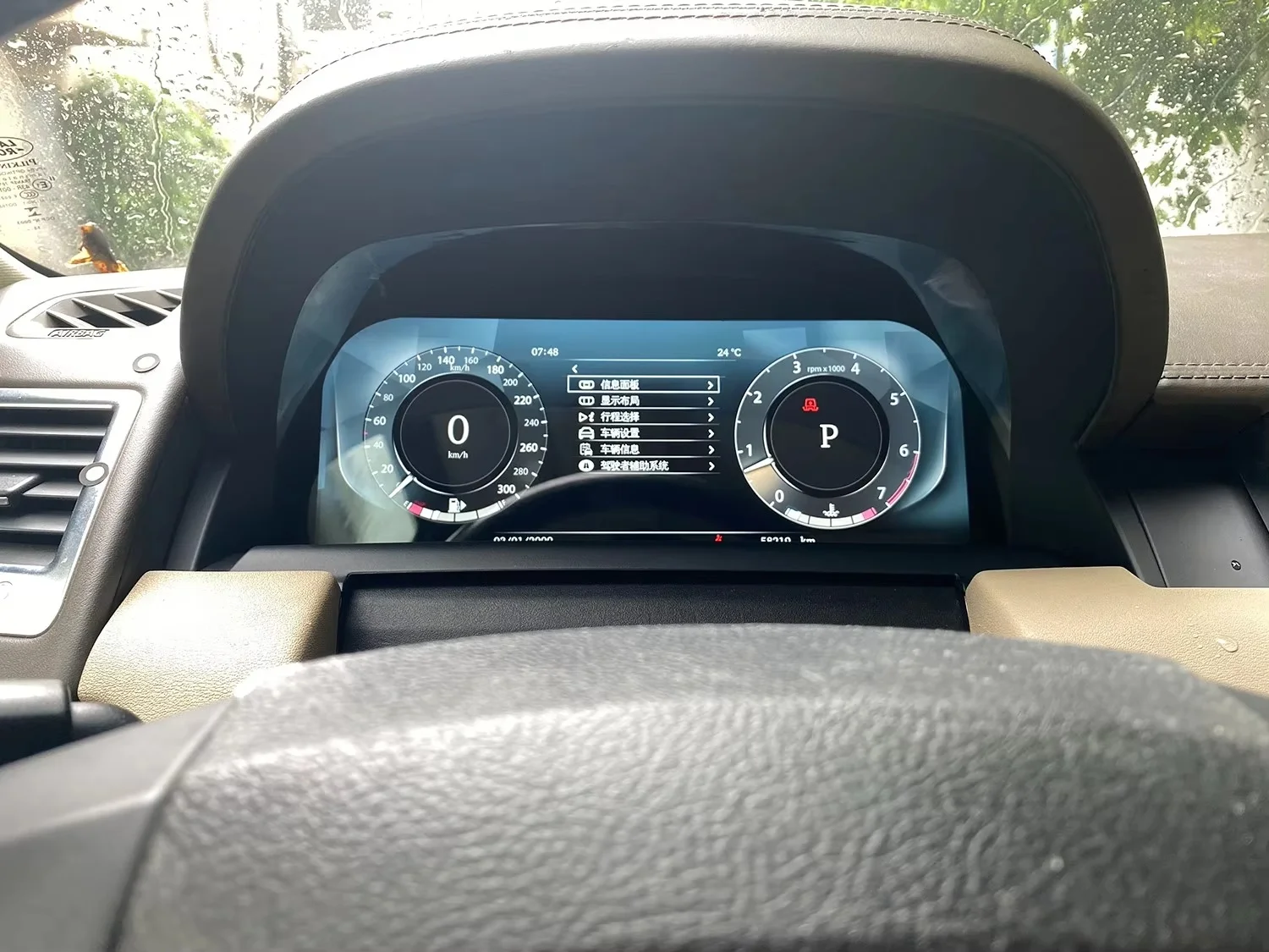 Lcd العنقودية الرقمية لسيارة رينج روفر سبورت L494 2010 2011 2012 2013 الظاهري قمرة القيادة سرعة متر أداة عرض لوحة القيادة للسيارة #6