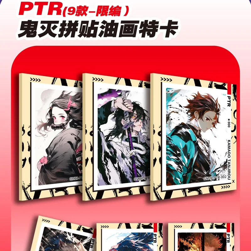 ใหม่ Senka Demon Slayer การ์ดเพชรแฟลชหายาก SSP SP การ์ด Tanjirou Kamado Nezuko คอลเลกชันตัวละครการ์ดของเล่นเด็กของขวัญ