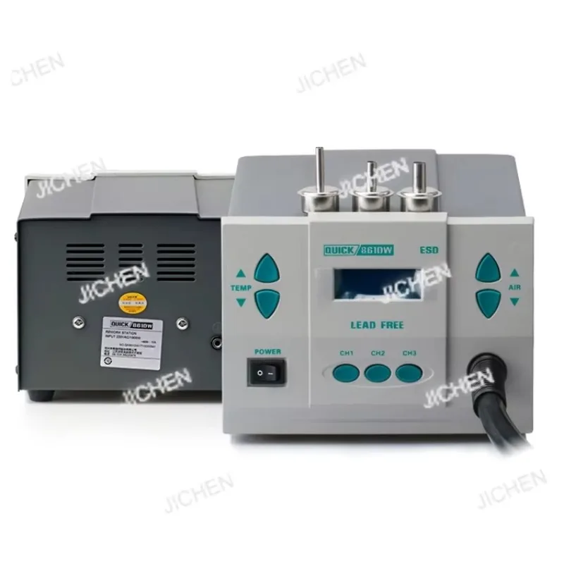 Hs The Original Qui… - image