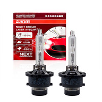 2PCS SUKIOTO GENUINE JAPAN D2R HID 35W D2S Xenon Standard Headlight 55W D2S XENON BULB SUPER VISION D4S XENON LIGHT BULB D4R HID