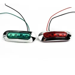 2Pcs Red Green LED Boat Navigation Light 12-24V Waterproof Sailing Signal Lamp Marine Yacht Warning Light Side Marker