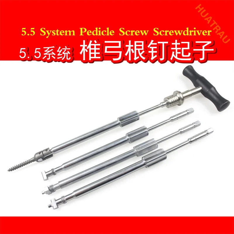 5.5 System Spine Lumbar Pedicle Screwdriver Long Short Tail Universal Multi Axis Single Axis Cone Modification Orthopedic Instru