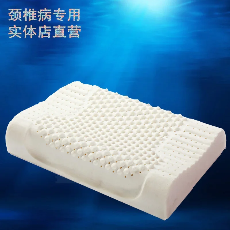 Natural Latex Pillow Sleep Health Care Bedding Cervical Pillow Slow Rebound 40x60cm 30x50cm