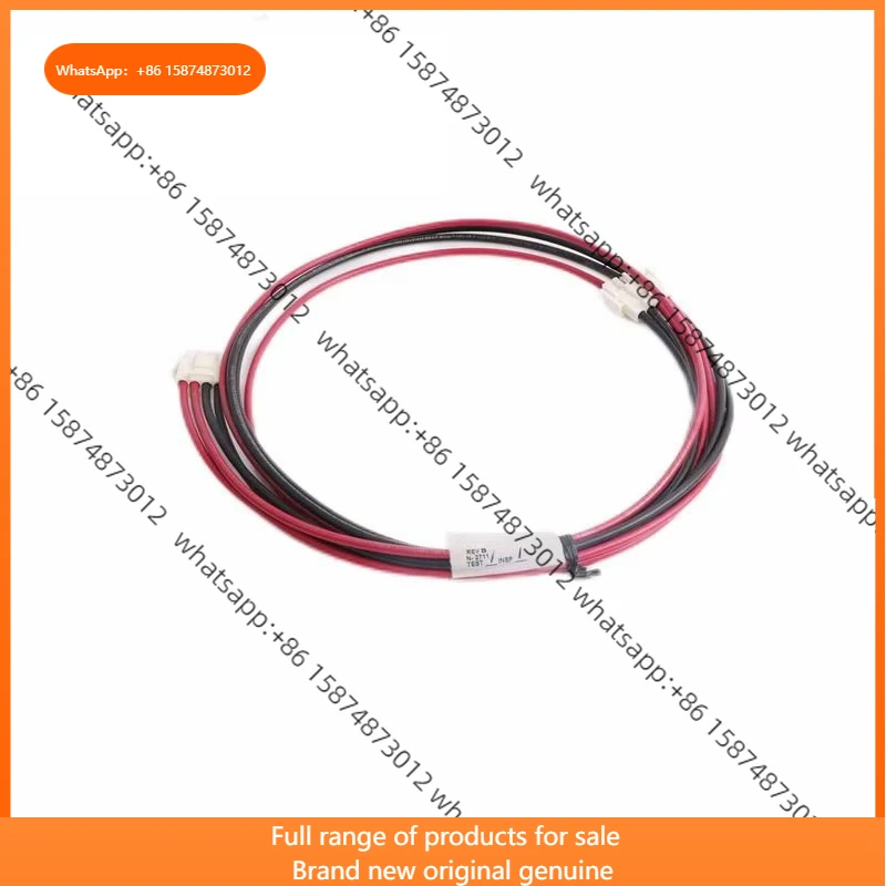 

51202324-300 Cable Power 24VDC