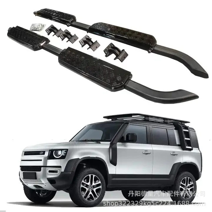 

Suitable for 2020-2024 Defender 110 pedal, side pedal bar retro side pedal, Land Rover Defender pedal