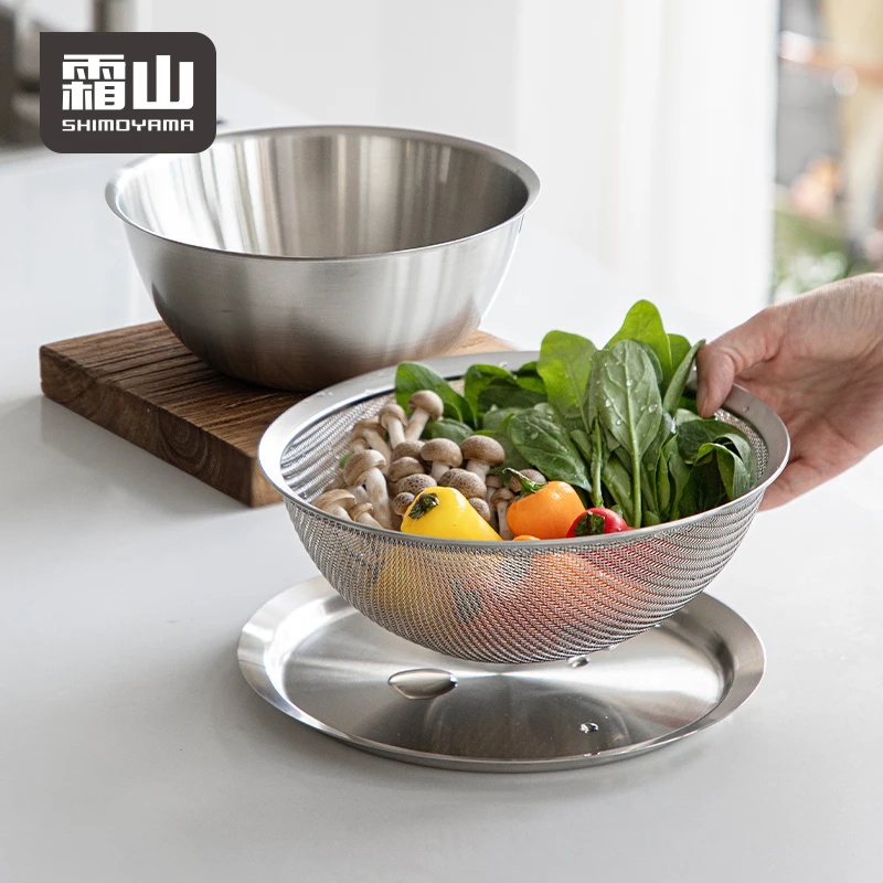 

SHIMOYAMA Premium Quality Set Kitchen Colanders & Strainers Salad Mixing Bowl with Filter Basket Dishwasher Safe