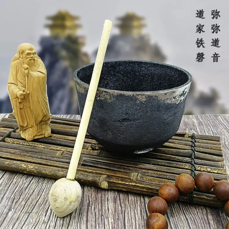 Cast Iron Singing Bowl Healing Meditation Ethnic Style Taoists Retro Percussion Musical Instrument for Beginners New