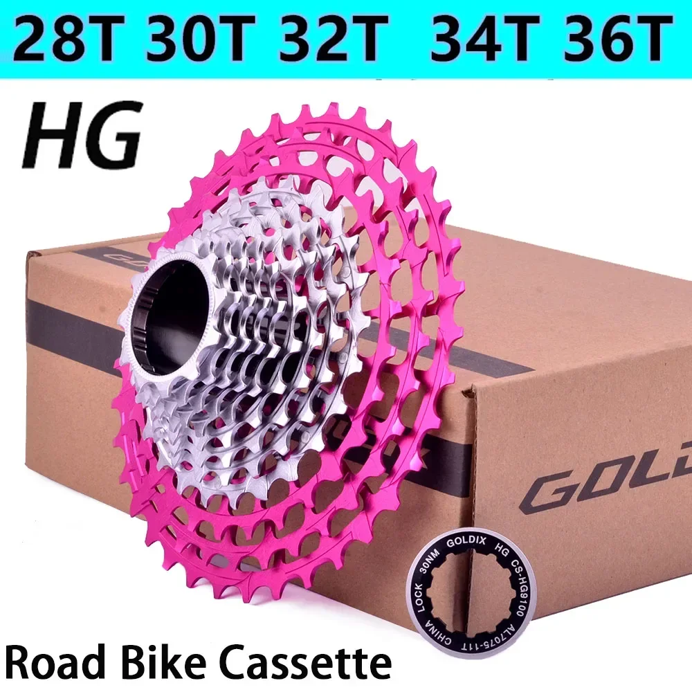 Ultralight 11v 12v HG Road Bike cassette freewheel cnc 11-28T/32T/34T/36T hollow rainbow sprocket for road bikes 11/12 speed