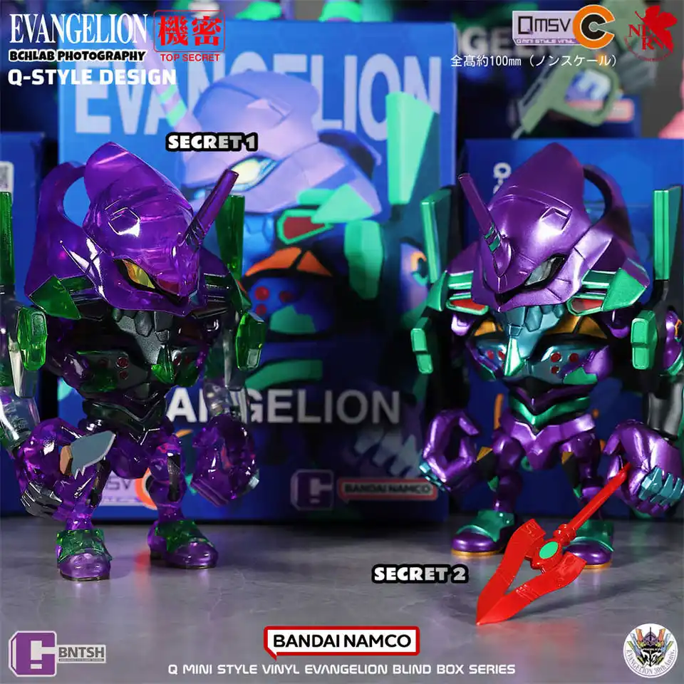 Bandai QMSV-C Evangelion New Century Evangelion Blind Box Eva
