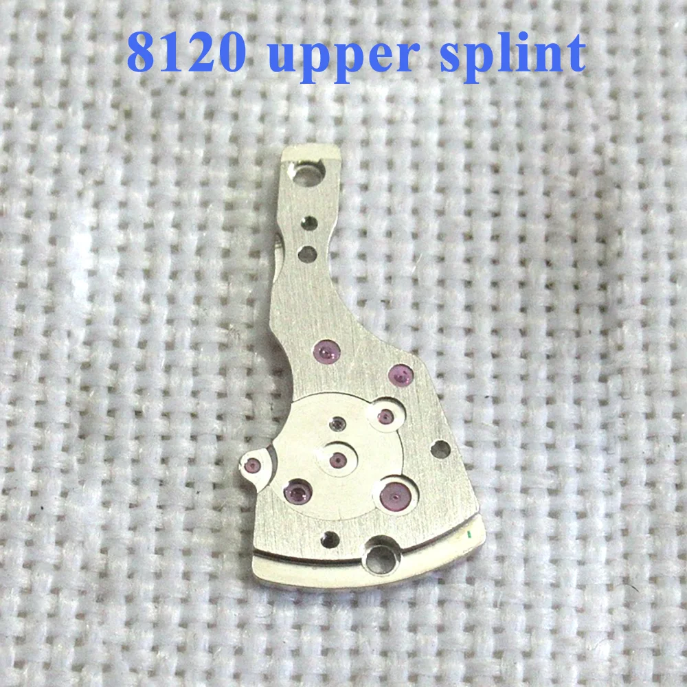 Watch Accessories Upper Splint Suitable for 8120 Movement Watch Repair Parts Upper Bridge Upper Plate