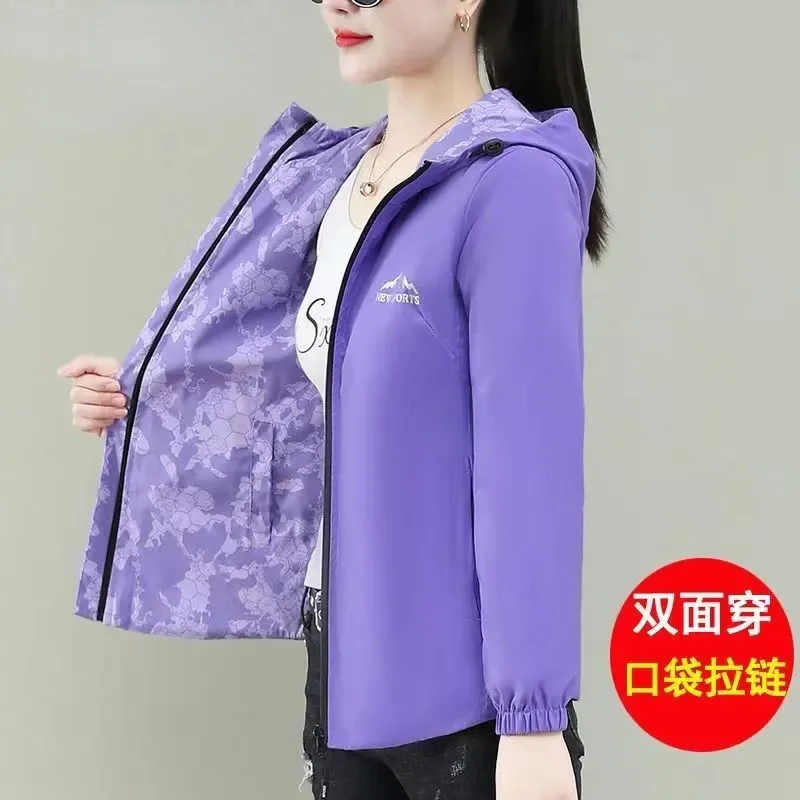 Dubbelzijdig Slijtage Capuchon Windjack Vrouwen Jas 2023 Nieuwe Lente Herfst Koreaanse Mode Losse Jas Vrouwelijke Moeder Uitloper Tops t947
