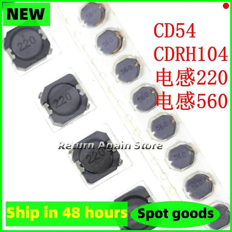 10PCS/LOT CDRH104 inductance silkscreen CDRH104 220 22UH