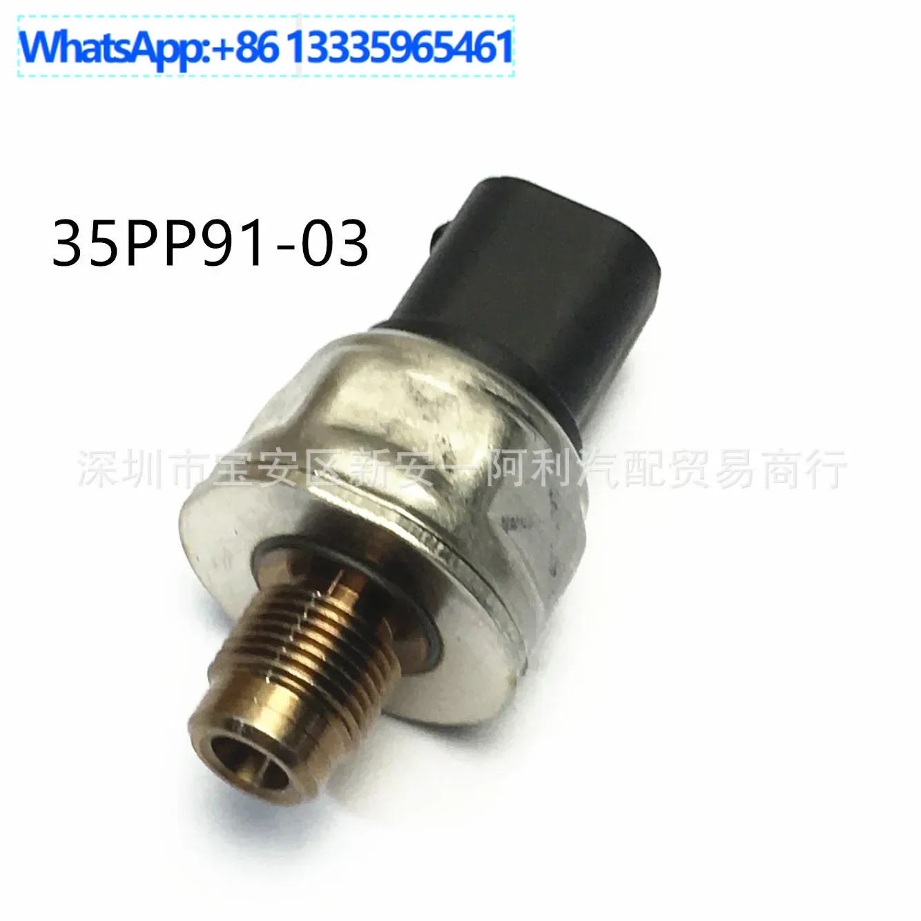 

For common rail pressure switch sensor 35PP91-03 56872045 35PP9103 56872263