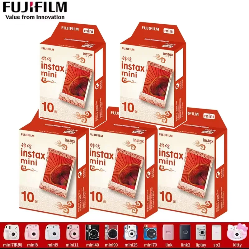 Fujifillm Instax Mi… - image