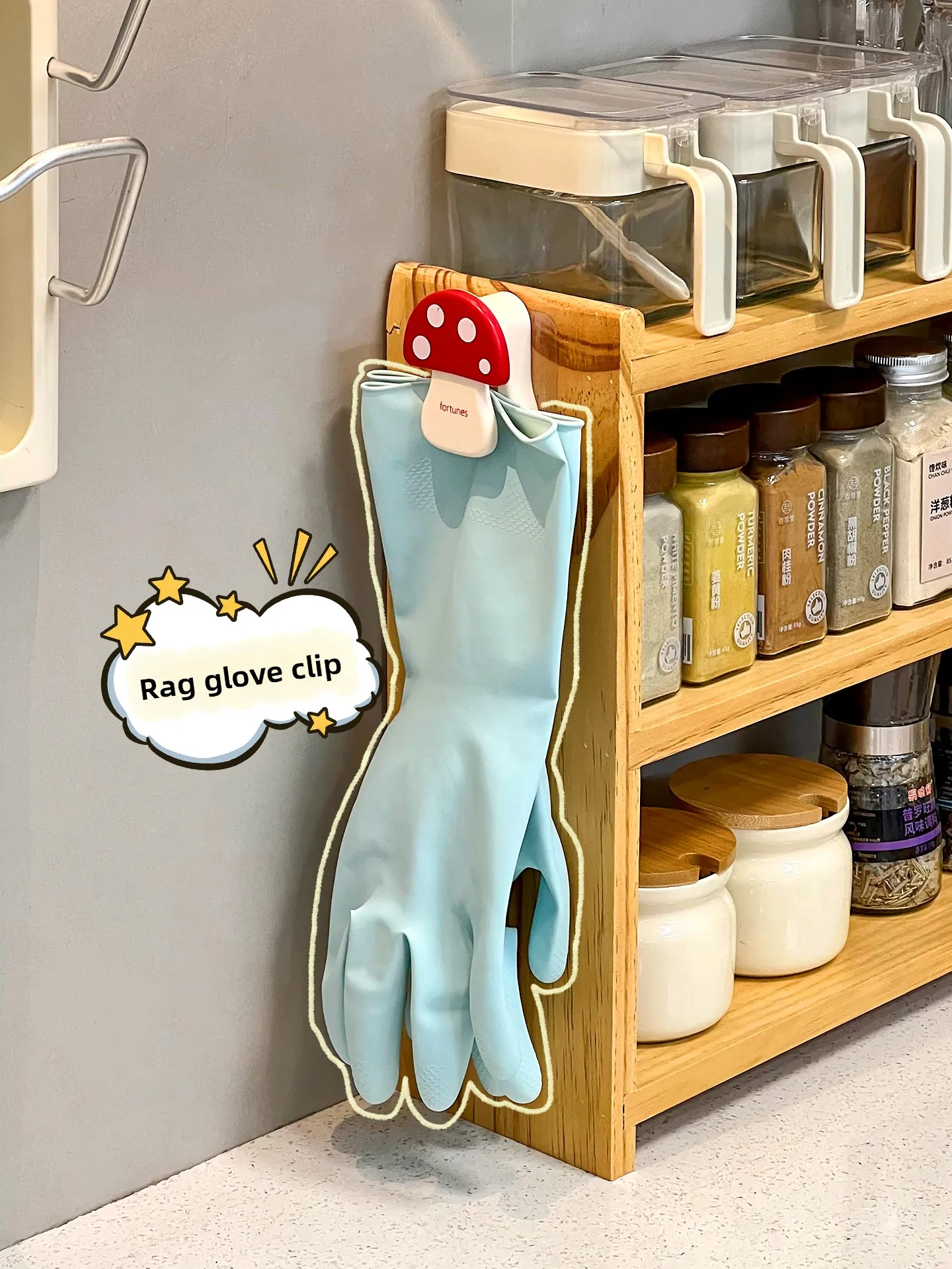 Kitchen Glove Stora…