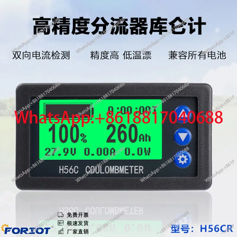 Voltage and Current Power Meter Coulomb Meter Power Indicator Bidirectional DC10~ 100V