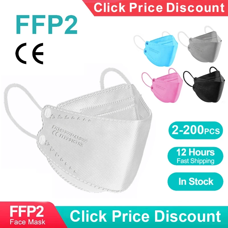 

Face Mask Mascarillas Reutilizable 4 Layer FFP2 Approved Hygienic Protective CE Fpp2 Mouth Face Mask Ffp2 Respirator Dust Mask