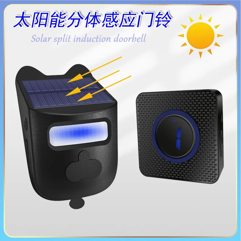 Solar Human Body Induction Driveway Corridor Alarm Outdoor Split Induction Doorbell Greeter