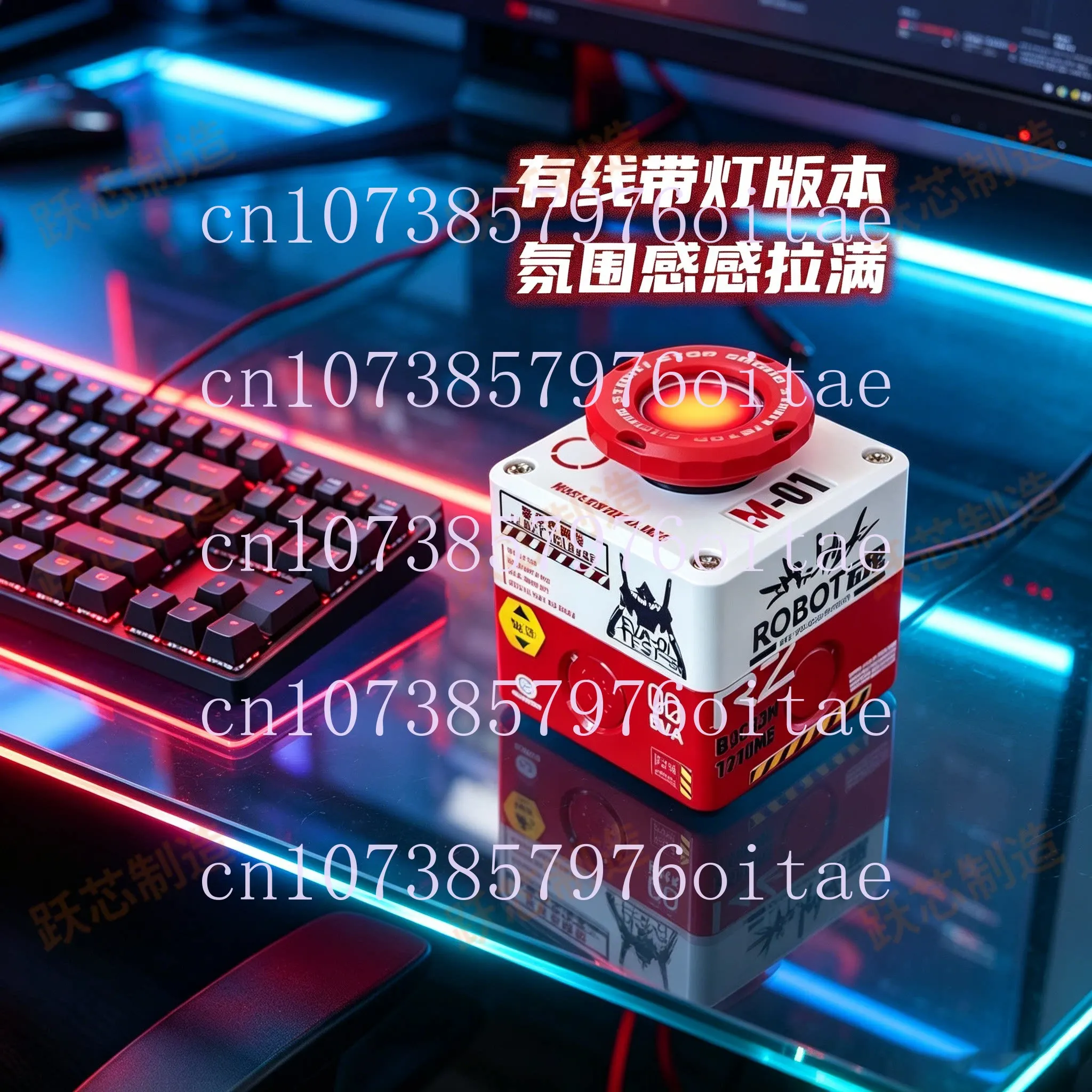 Wireless Computer Host Chassis Power on/off Button Remote Button Desktop External Major Decision Start Button