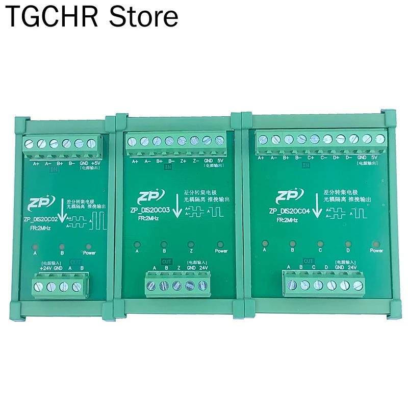 

Differential to collector single ended differential converter encoder signal into PLC TTL to HTL 5 to 24