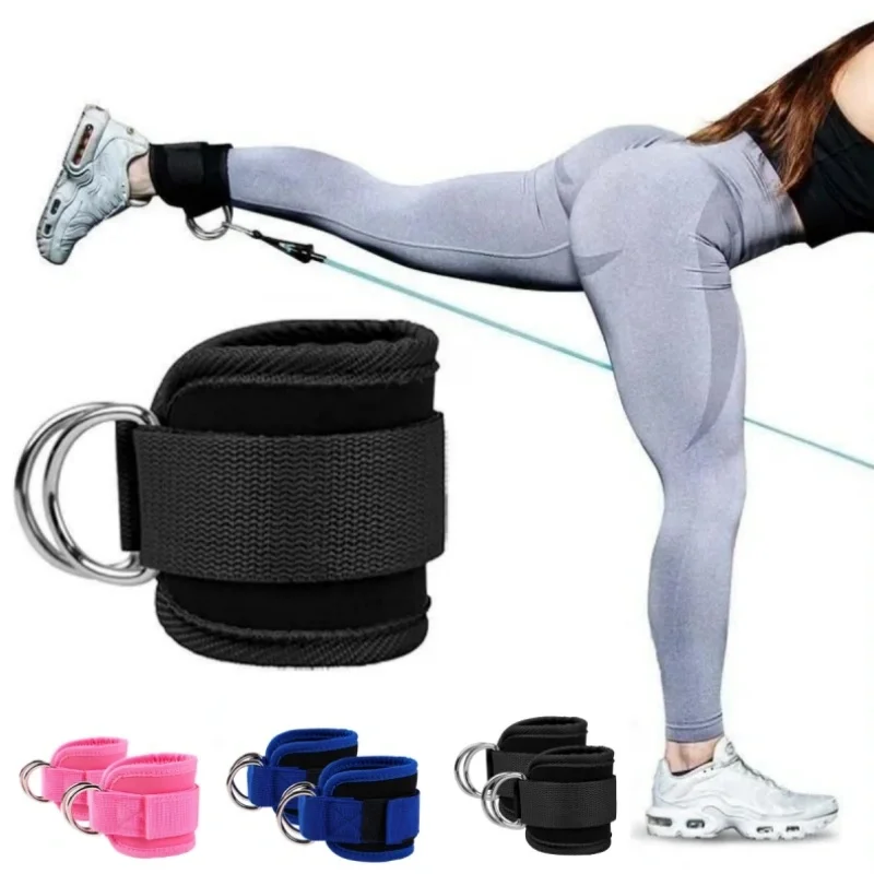 

1Pcs Fitness Gantry Ankle Buckle Training Leg and Hip Training Device Double D Tension Foot Ring Legging Strap Ankle Accessories