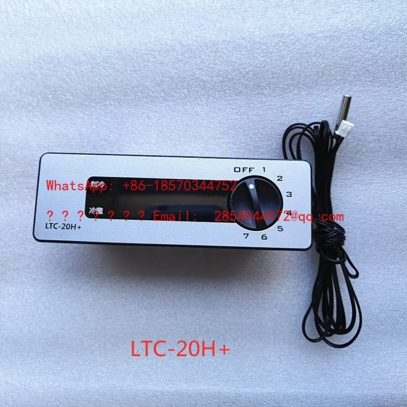 

Датчик контроля температуры холодильника, термостат LTC20H+21H1+26H1+23+20+