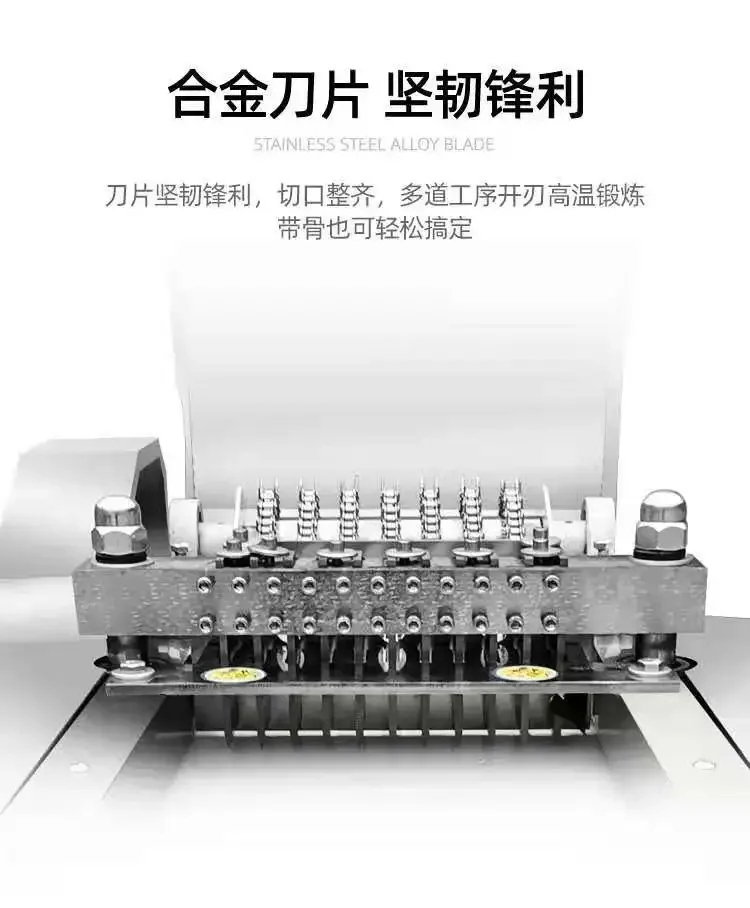Automatic cutting machine, commercial canteen dicing and chopping machine small