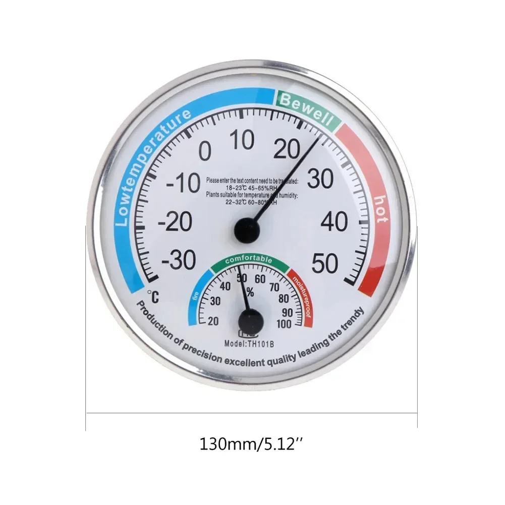 가정용 온도계 습도계, 온도 아날로그 습도 실내 온도 조절, 내부 온도 습도계-30-50 ° 직경 13cm