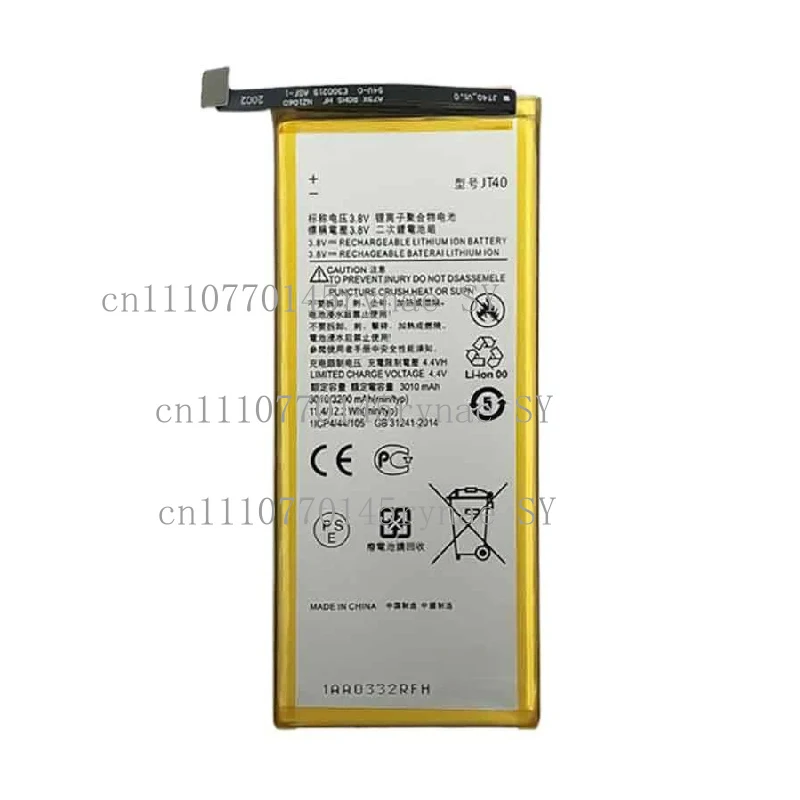 New Premium 3200mAh JT40 Compatible Battery For Motorola Moto G6 Plus XT1926