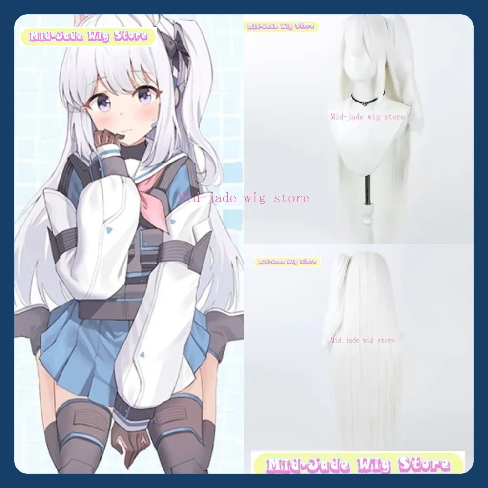 

Mid-jade Wig Store Blue Archive Miyako Yukisaki Cosplay Wig Anime Game Role-playing Halloween Party Synthetic Wig